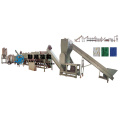 CE/SGS/ISO9001 PP PE Film Washing & Recycling Line (PE Film Washing & Recycling Line)